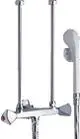 Bosch-Installationszubehoer-BZ-11114-Wandbatterie-m--Brauseschlauch-u--Brause-7736504335 gallery number 1